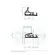 BS-815 BUVA 7m